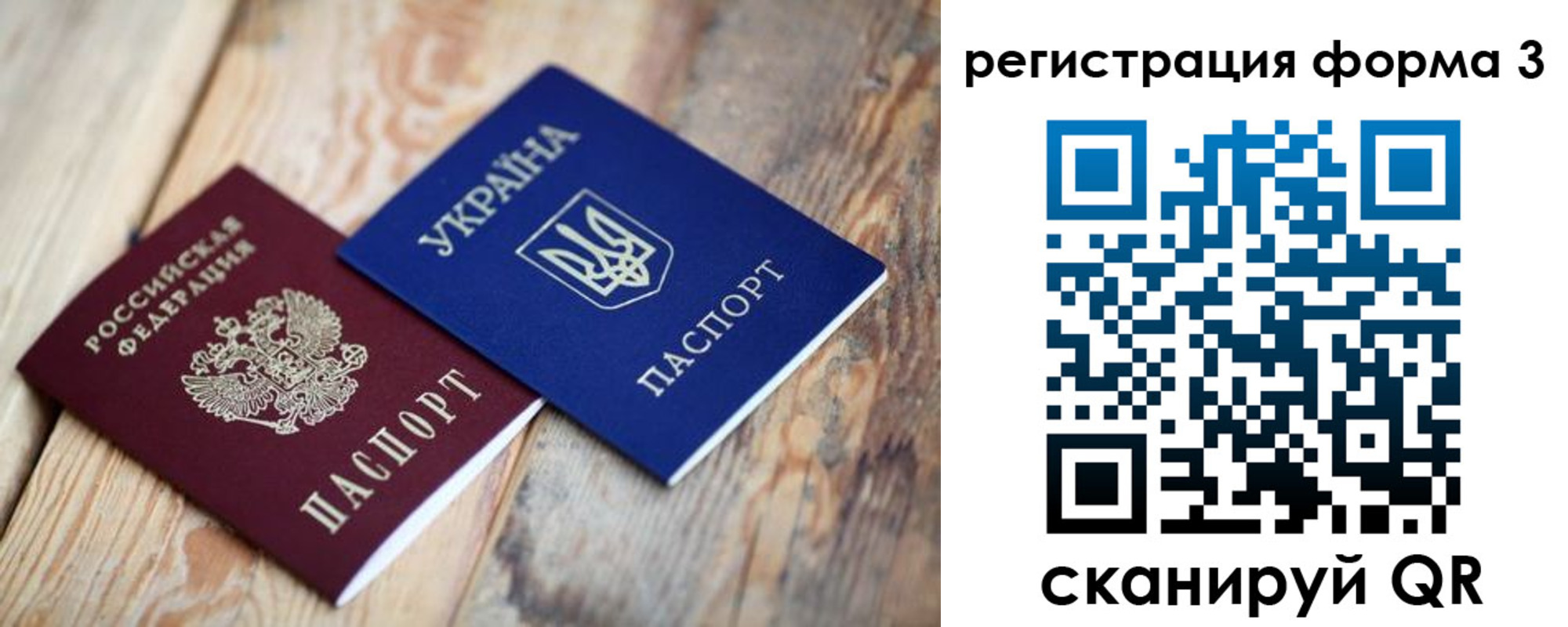 пропишу в квартире в Алексине